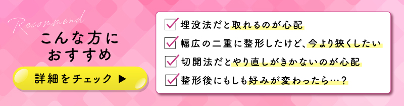 スカーレス おすすめの人